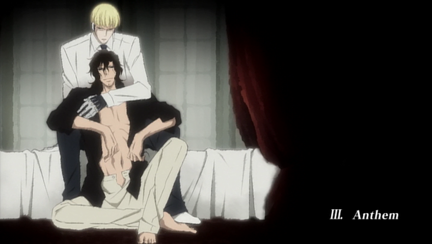 Vassalord. (Aoi Kaze Fansub)